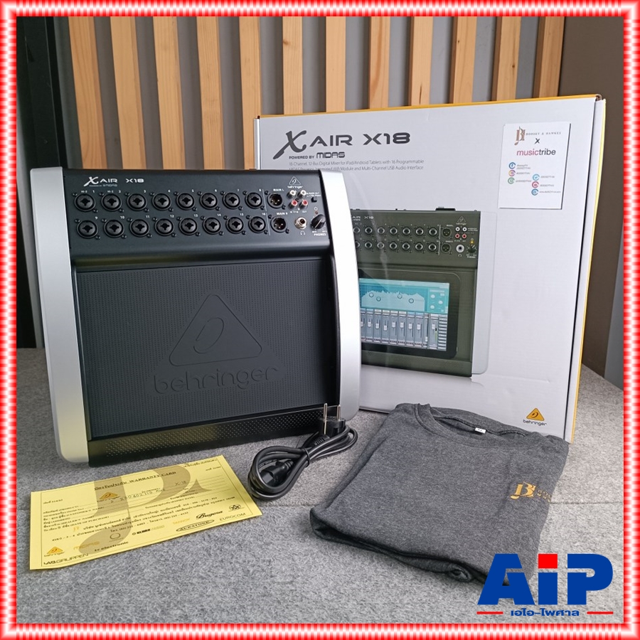 BEHRINGER ของแท้ X-Air X18ตัวนอน Digital Mixer มิกซ์ดิจิตอล มิกเซอร์ เพาเวอร์มิกซ์ เครื่องเสียง ตัวปรับแต่งเสียง เอไอ-ไพศาล +++