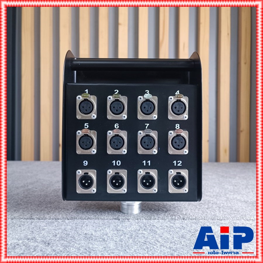 กล่องแจ็ค SSB-12XLR-GRIP กล่องมัลติคอร์ 12 ช่อง 8IN 4OUT บล็อกสายมัลติคอร์ SUN RISE SSB12XLR SSB 12XLR เอไอ-ไพศาล