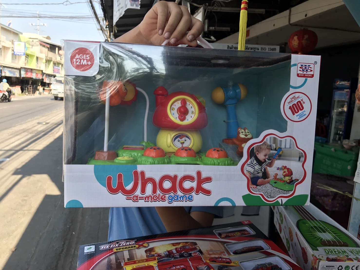 WS6801 ของเล่นเกมส์ทุบตัวตุ่นจับเวลา