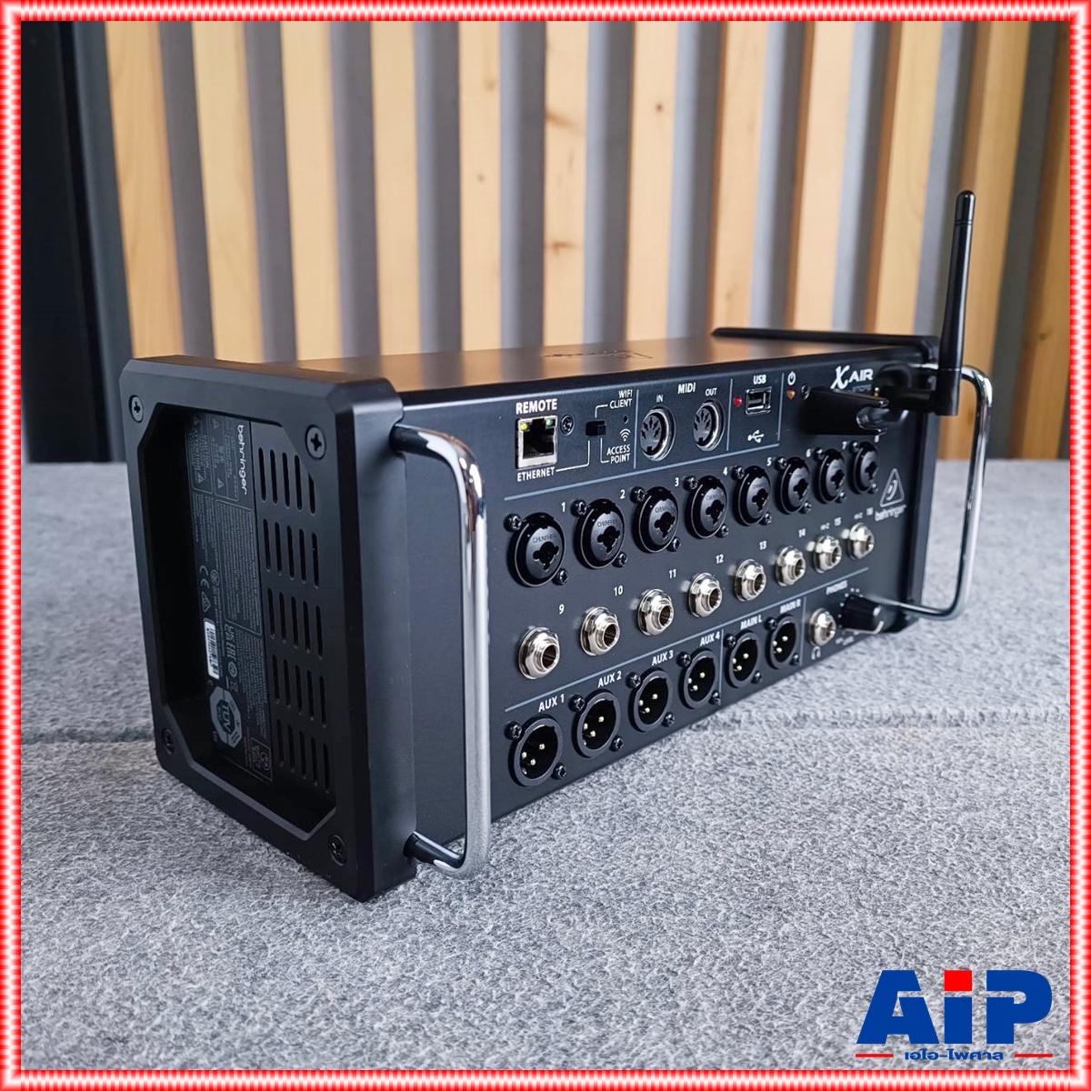 BEHRINGER ของแท้ X-Air XR16 Digital Mixer มิกซ์ดิจิตอล มิกเซอร์ เพาเวอร์มิกซ์ เครื่องเสียง ตัวปรับแต่งเสียง เอไอ-ไพศาล +++