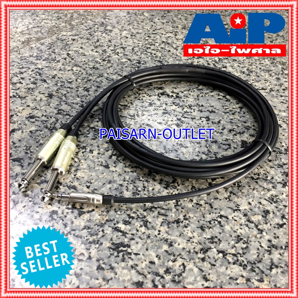 5เมตร AMPHENOL สาย TR-ST - PHONEx2 5M CA52-3333-WB-005 AMPHENOL สายTR-ST-PHONEx2 3M สายสัญญาณ TR-ST ออก ปลั๊กไมค์ โมโน 2หัว ยาว 5เมตร สายคอมเข้ามิกซ์
