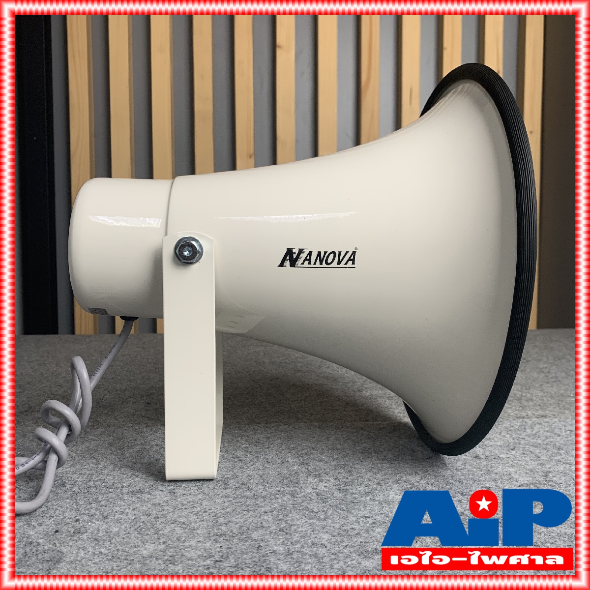 NANOVA SV-300I ลำโพงฮอร์น 11นิ้ว ฮอร์นพร้อมไดร์ฟเวอร์ อลูมิเนียม แบบกลม เหมาะแก่การติดตั้ง ในระบบเสียง ตามสาย ประกาศ กลางแจ้ง รถแห่ SV300I SV 300I เอไอ-ไพศาล