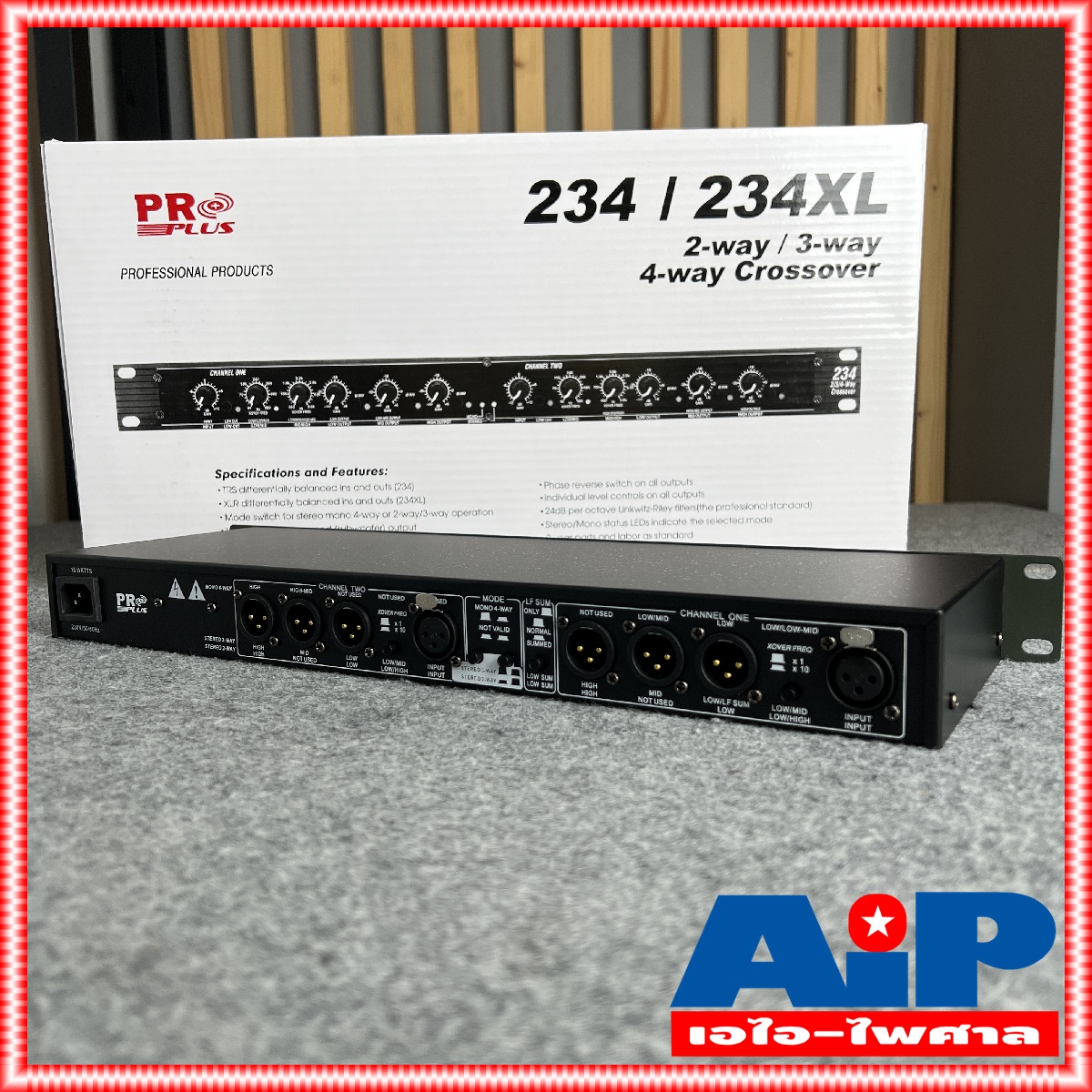 yyy ครอส PROPLUS 234XL crossover PRO PLUS 234 XL โปรพลัส ครอสโอเวอร์ รุ่น 234 3ทาง ครอสตัดเสียง 2/3ทาง สเตอริโอ เอไอ-ไพศาล