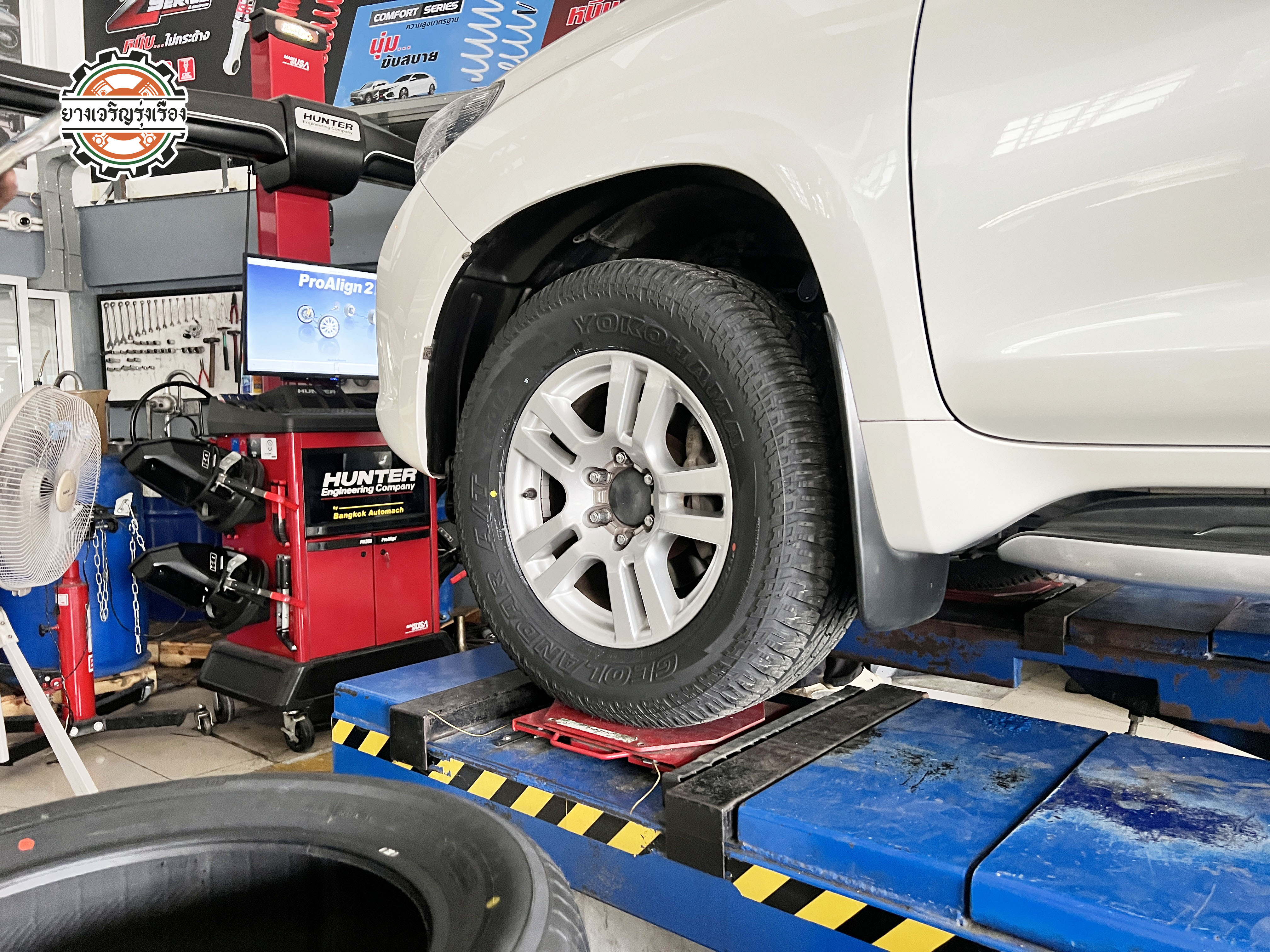 TOYOTA LAND CRUISER เข้ารับบริการเปลี่ยนยางรถยนต์ ขอยางคุณภาพเยี่ยม ผลิตญึ่ปุ่น ☄️YOKOHAMA GEOLANDAR G015 ขนาด 285/60R18 𝙊𝙪𝙧 𝙎𝙚𝙧𝙫𝙞𝙘𝙚 บริการทางร้านเรารับทำอะไรบ้าง 🔧 ติดตั้งยางแบบไร้รอย 100% 🔧 บริการสลับยาง ตามอายุ 🔧 มียางรถยนต์ทุกยี่ห้อให้เลือกซื้อ 🔧 เช็คช่วงล่าง แก้ปัญหาให้ตรงจุด 🔧 บริการล้างลิ้นปีกผีเสื้อ 🔧 บริการเช็คระยะรถยนต์ 🔧 เปลี่ยนถ่ายของเหลวทั้งระบบ 🔧 ตั้งศูนย์ด้วยเครื่อง HUNTER นำเข้าจาก USA สอบถามข้อมูลเพิ่มเติม หรือนัดหมายเข้ารับบริการ Tel : 08-6569-1915 Tel : 08-6544-5963 Line id : @88rw Tiktok : https://www.tiktok.com/@88rwycrr Youtube : https://youtube.com/@88rw Facebook : https://www.facebook.com/88rwtire Location : https://goo.gl/maps/HrNUAZXPN94KvxZ98?coh=178573&entry=tt #รถยนต์มีปัญหาไม่รู้ต้องแก้ตรงไหน ทางเรายินดี ตรวจหาปัญหาและหาวิธีแก้ บอกลูกค้าก่อนลงมือทำเสมอราคาเป็นธรรมไม่เอาเปรียบ สบายใจคุณลูกค้า ---------------------------------- ดูแลให้คำปรึกษาทุกปัญหาคาใจ ไม่ทิ้งลูกค้า มีบริการหลังการขาย 【ให้ผู้เชี่ยวชาญของเรา ดูแลรถคุณ】 ร้านยางเจริญรุ่งเรือง ยินดีต้อนรับครับ ---------------------------------- #โช๊คอัพรถยนต์ #monroe #yss #kayaba #profender #ร้านยางเจริญรุ่งเรือง #นนทบุรี #งามวงศ์วาน #amsfix #บริการช่วงล่างรถยนต์ #ซ่อมบำรุงช่วงล่าง #เซทอัพโช๊คอัพรถยนต์