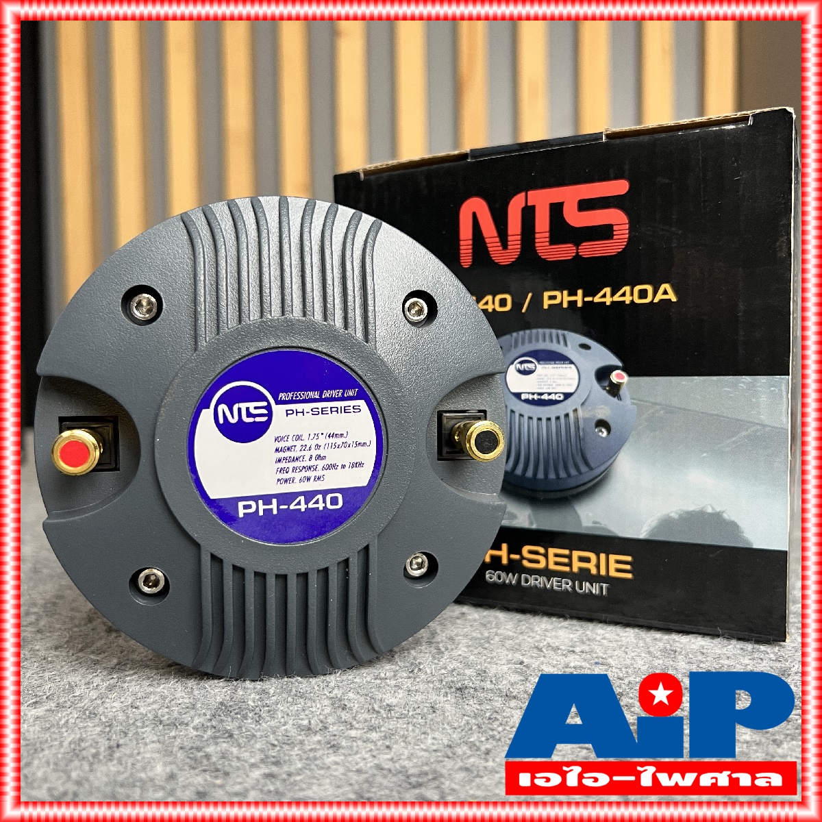 1ดอก NTS PH440 ไดร์เวอร์เสียงแหลม THREAD แบบเกลียว ลำโพงเสียงแหลม ลำโพงแหลม PH 440 เสียงแหลม เกลียว วอยซ์44mm PH-440