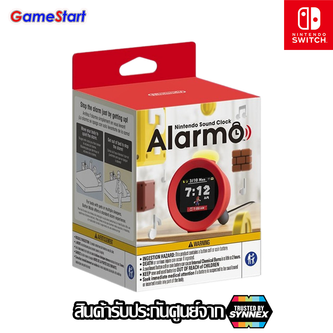 Nintendo Sound Clock Alarmo