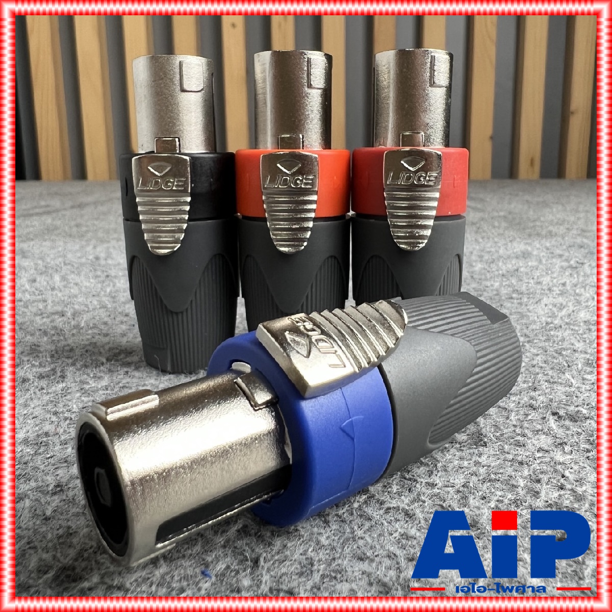 มี4สีให้เลือก LIDGE YM126A SPEAKON ปลั๊กลำโพง หัวspeakon YM126 YM 126 YM-126 สเปคคอน สเปคค่อนลำโพง สเปคค่อน speakon YM-126A YM 126 A YM 126A เอไอ-ไพศาล