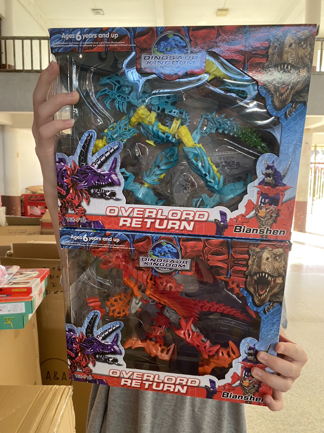 168-71 ของเล่นหุ่นแปลงร่าง หุ่นไดโนเสาร์แปลงร่าง ปลีกชิ้นละ