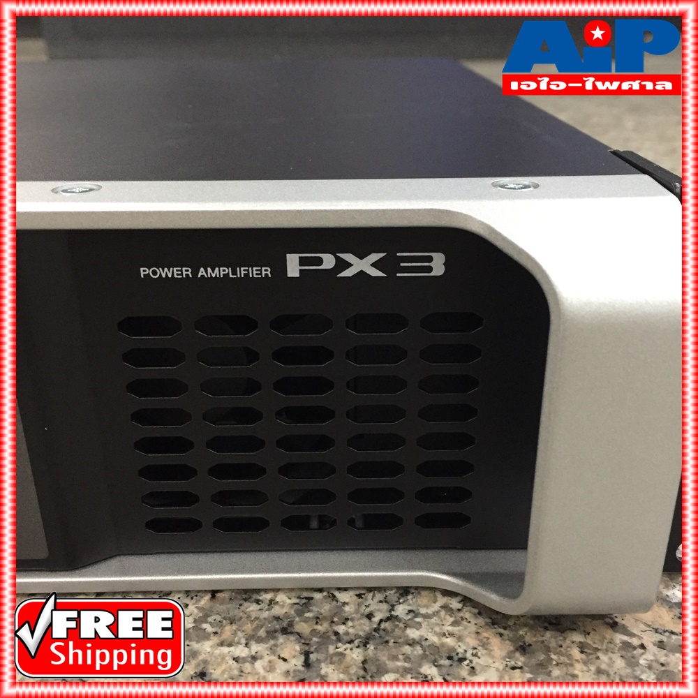 YAMAHA PX3 POWER AMP เพาเวอร์แอมป์ (ของแท้ 100% ประกัน สยามยามาฮ่า) PX 3 PX-3 ยามาฮ่า POWERAMP เอไอ-ไพศาล +++