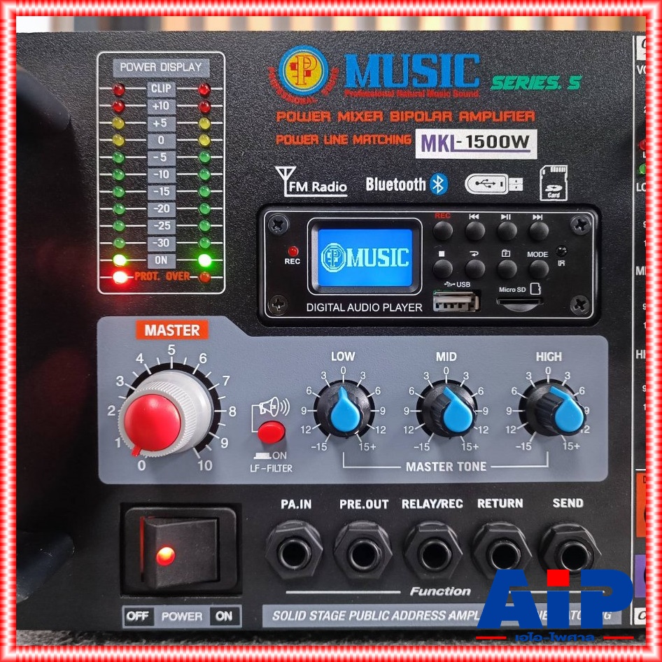MUSIC MKL-1500 powermix usb บลูทูธ เพาเวอร์มิกเซอร์ 1500 วัตต์ แอมป์เสียงตามสาย แอมป์ประกาศ มิวสิค แอมป์ขยาย MKL 1500 MKL1500 เอไอ-ไพศาล