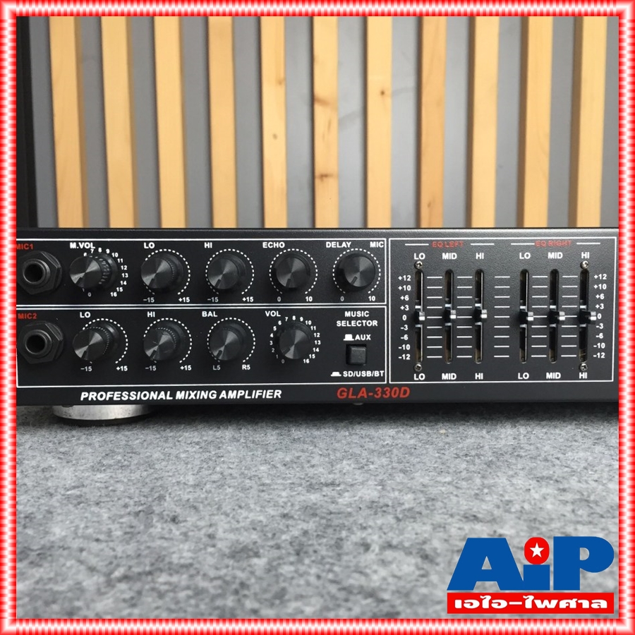 GXL GLA-330D แอมป์บ้าน มีกำลังขับ 20+20 Watts มีอีควอไลเซอร์ Equalization มี Boothtooth เชื่อมต่อกับโทรศัพท์ได้ GLA 330 D GLA 330D GLA330 D GLA330D เอไอ-ไพศาล