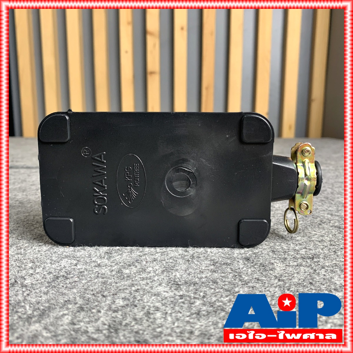 บล็อคยาง2x4 พร้อมปลั๊กกราวด์คู่ ABS สีส้ม BOXยาง กล่องยาง2x4 บล็อคยางปลั๊กกราวด์คู่ABSสีส้ม บล็อคยาง2x4 บล็อคABS เอไอ-ไพศาล