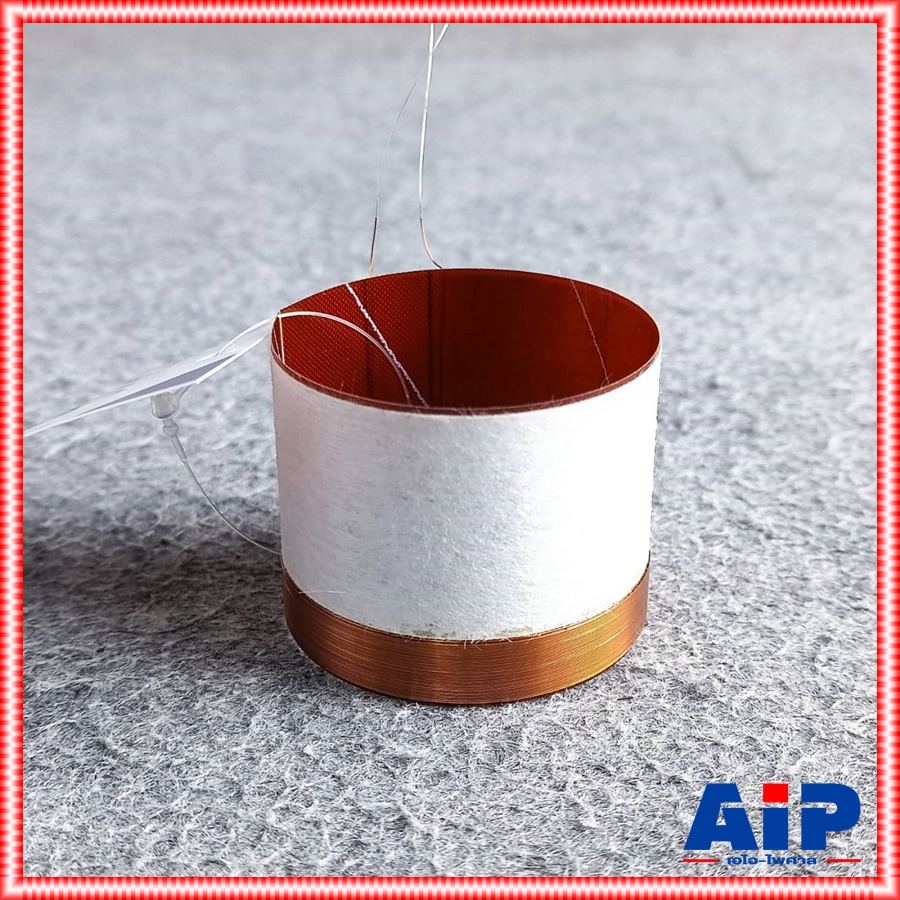 วอยซ์ลำโพง MD-860 NPE วอยซ์ลำโพง8นิ้ว MD 860 MD860 วอยซ์ เอไอ-ไพศาล