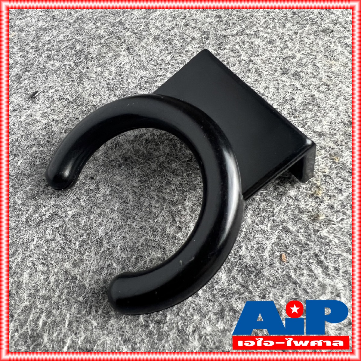 1อัน NPE HM-1B (ABS) ขาแขวนไมโครโฟนแบบพลาสติกสีดำ HM 1 B ที่แขวนไมค์ติดผนัง HM1B ที่แขวนไมค์