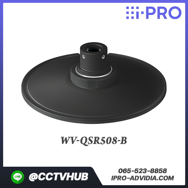 ขายึด Multi-Direction I-Pro รุ่น WV-QSR508-B Mount Bracket (Multi PTZ combo)