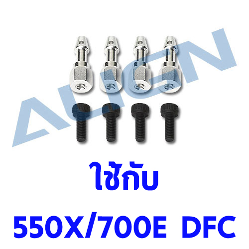 700DFC Canopy Mounting Bolt