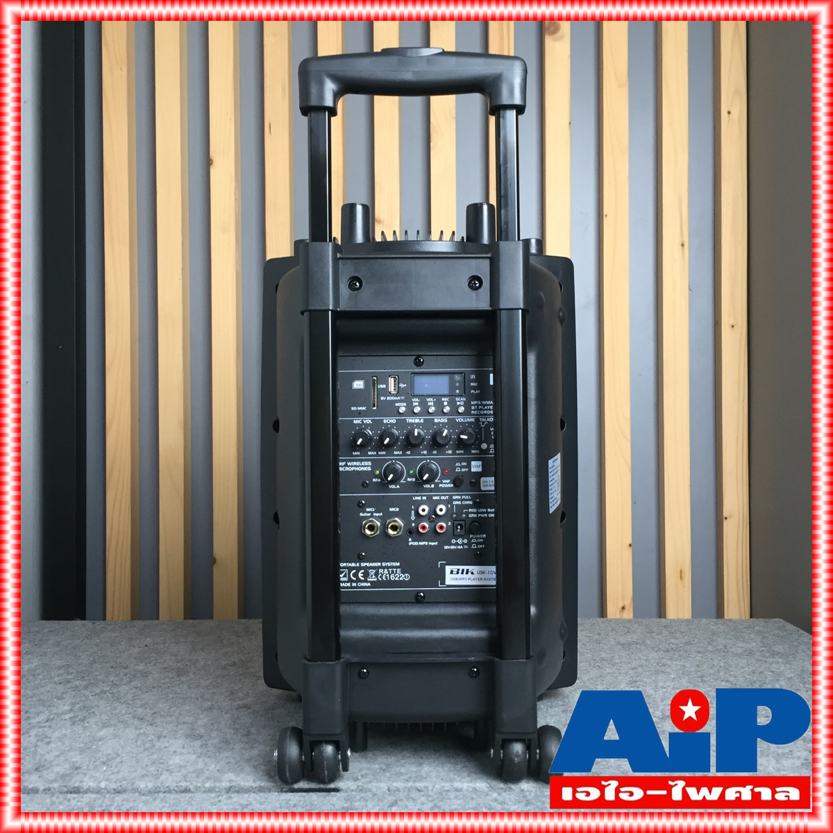 BIK USK-10VN ตู้ลำโพง10มีขยาย+ไมค์ลอย ตู้ลำโพง ตู้ลำโพง10นิ้ว ตู้10นิ้วมีขยาย USK 10VN USK10VN ตู้ลำโพงBIK เอไอ-ไพศาล