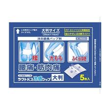 ðĪRactopus Cold Sensation āļāļāđāļāļĩāđāļĒāļ°āļāļĩāđāļāļļāđāļ āđāļāđāļāļāļĨāļēāļŠāđāļāļāļĢāđāļĒāļēāđāļŦāđāļāļ§āļēāļĄāļĢāļđāđāļŠāļķāļāļāļļāđāļ āđāļāļ°āđāļāđāļāļļāļāļāļļāļāļāļĢāļīāđāļ§āļāļāļĩāđāļāļ§āļ āļŦāļĨāļąāļ āļāļ āļāļē