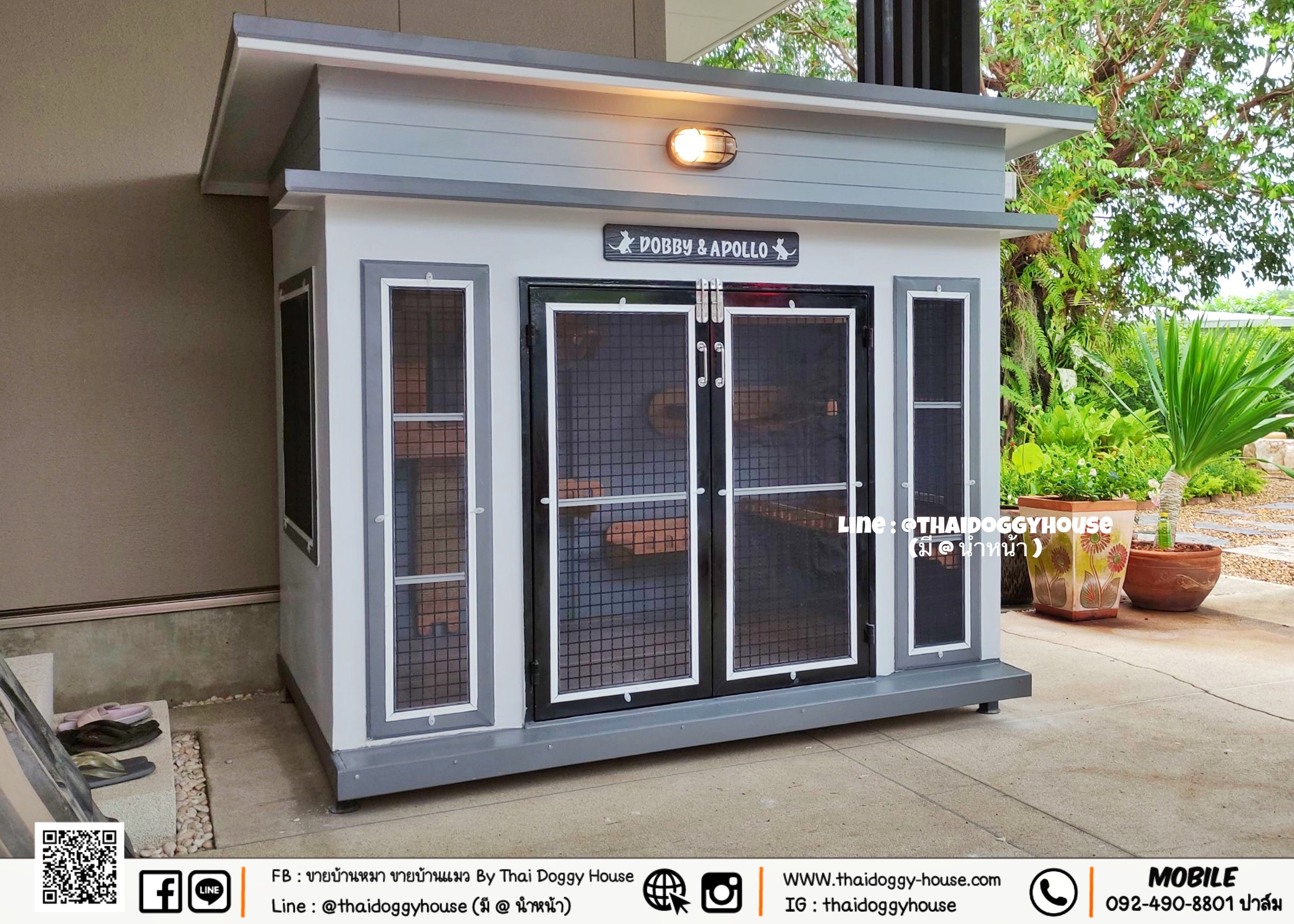 บ้านหมา บ้านแมว " 𝐌𝐨𝐝𝐞𝐫𝐧 𝐒𝐭𝐲𝐥𝐞 " หลังใหญ่ พร้อมตะแกรงเหล็ก มุ้งลวดทั้งหลัง