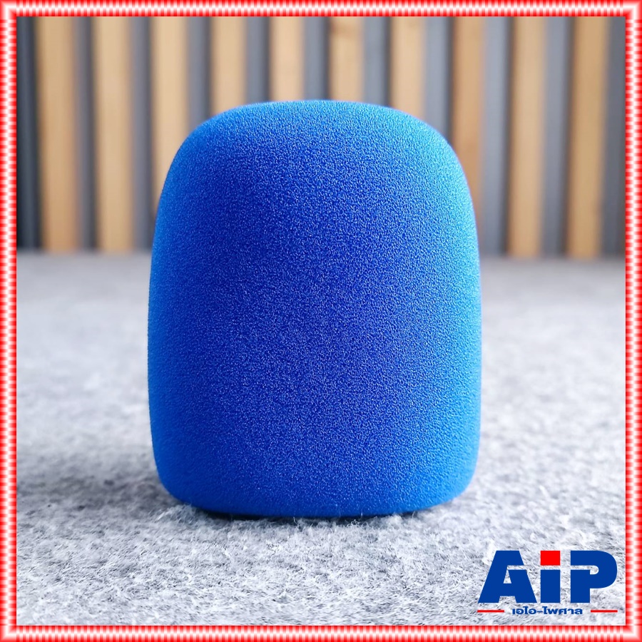 ฟองน้ำหัวไมค์ MS-5 มี5 สี ให้เลือก ดำ แดง น้ำเงิน ส้ม เหลือง ฟองน้ำ สวม ไมค์ ฟองน้ำใส่ไมค์ ฟองน้ำไมค์ เอไอ-ไพศาล