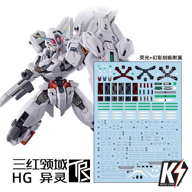 Waterdecal TRS HG X-EX01 Calibarn #ดีคอลน้ำสำหรับติดกันพลา กันดั้ม Gundam พลาสติกโมเดลต่างๆ