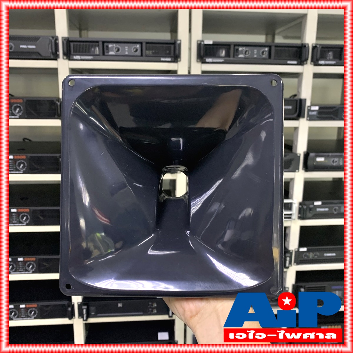 1อัน ปากฮอร์น เกลียว PS15 ปากแหลม 8x8 นิ้ว OSB ปากไดร์เวอร์ คอ1นิ้ว PS 15 8 x 8 แบบขันเกลียว ขนาด 200x200 mm เอไอ-ไพศาล