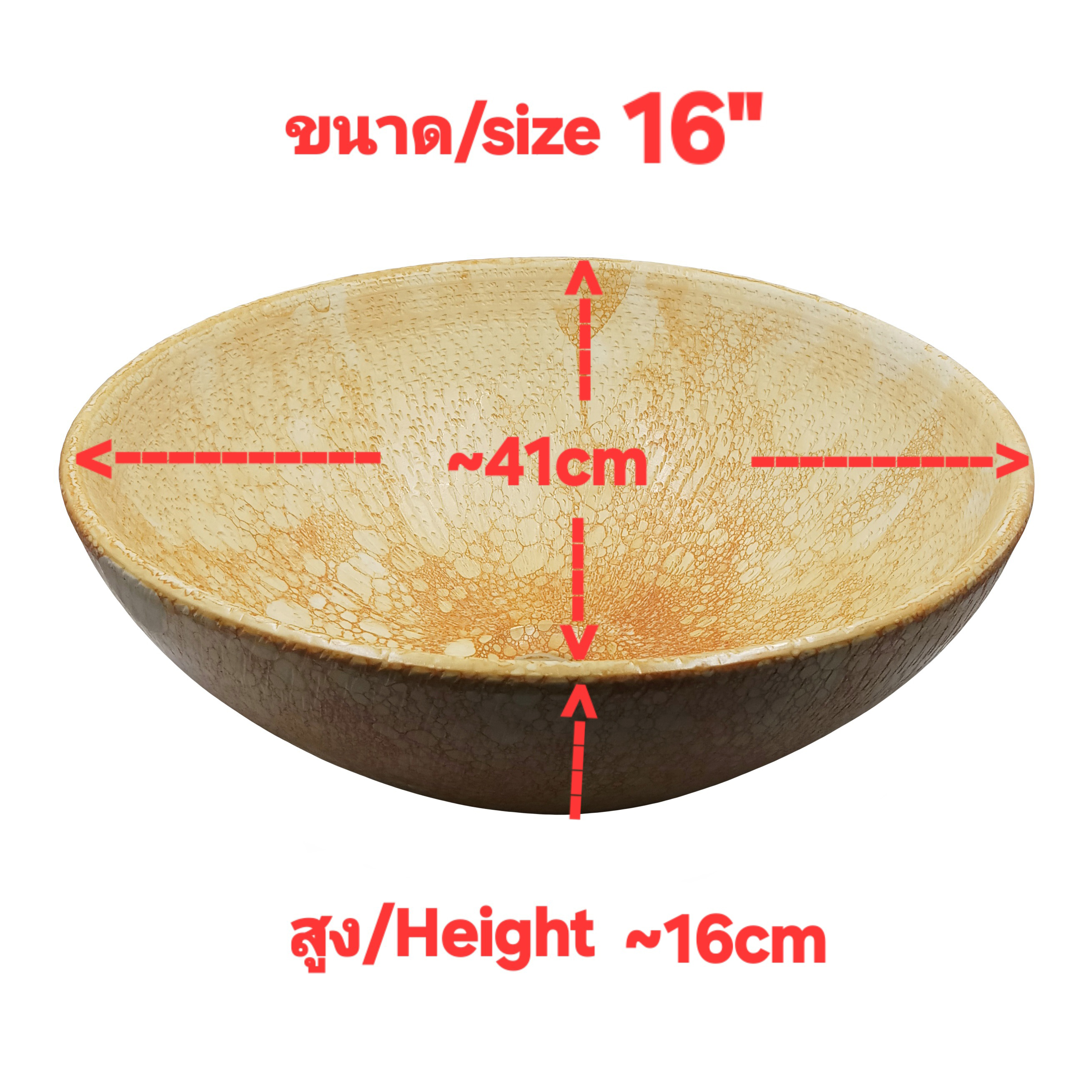 Ceramikplus No.CST-120RMB อ่างล้างหน้าเซรามิคแบบลอย อ่างล้างมือเซรามิกแบบวางบนเคาน์เตอร์ อ่างสปา (Ceramic Washbasin Sink)