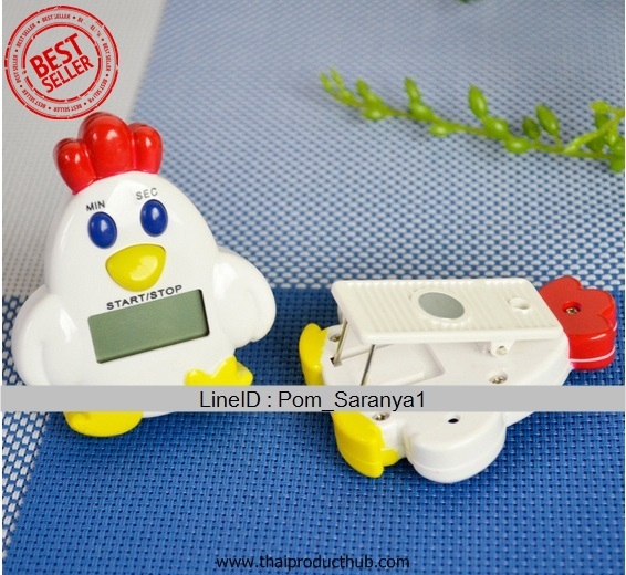P415-11-CP-042_นาฬิกาจับเวลาสำหรับปรุงอาหาร . รูปลูกเจี๊ยบ , ของขวัญ , สินค้าพรีเมี่ยม , ของแจกพรีเมี่ยม , ของที่ระลึก , ของพรีเมี่ยม