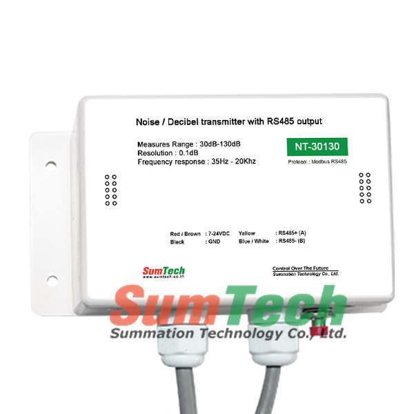 Noise / Decibel transmitter with RS485 output