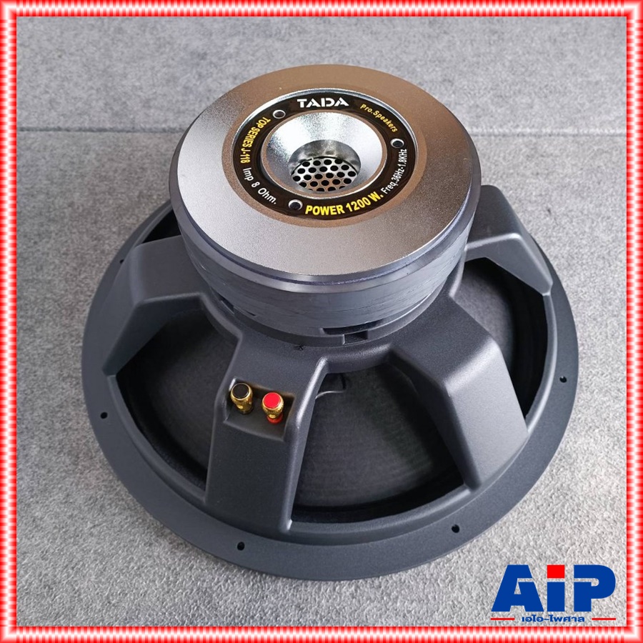 TADA J-118 ลำโพง 18นิ้ว ดอกลำโพง 18 นิ้ว โครงหล่อ ดอกลำโพง เบส โครงหล่อ18" 1200 วัตต์ ลำโพงซับเบส ซับเบส ธาดา J 118 J118 เอไอ-ไพศาล