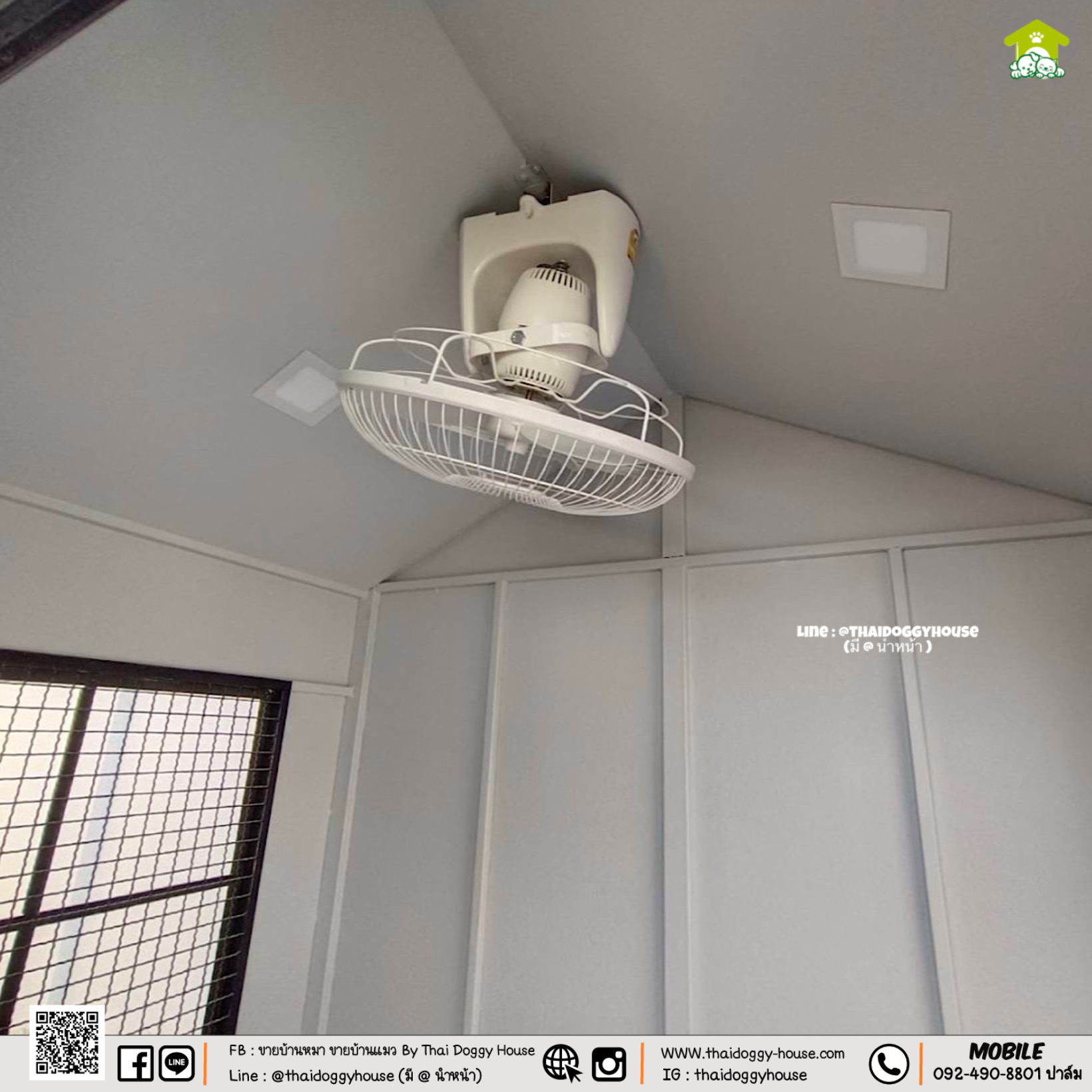 𝗠𝗜𝗡𝗜𝗠𝗔𝗟 𝗦𝗧𝗬𝗟𝗘 บ้านหมา บ้านแมว " 𝐓𝐇𝐀𝐈 𝐃𝐎𝐆𝐆𝐘 𝐇𝐎USE