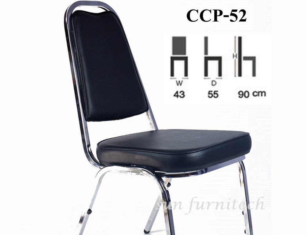 เก้าอี้จัดเลี้ยง, เก้าอี้ห้องอาหาร, เก้าอี้ห้องประชุม เก้าอี้้ complete รุ่น CCP-52