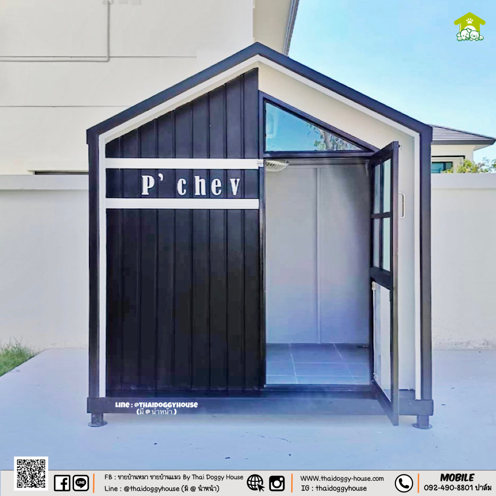 𝗠𝗜𝗡𝗜𝗠𝗔𝗟 𝗦𝗧𝗬𝗟𝗘 บ้านหมา บ้านแมว " 𝐓𝐇𝐀𝐈 𝐃𝐎𝐆𝐆𝐘 𝐇𝐎USE