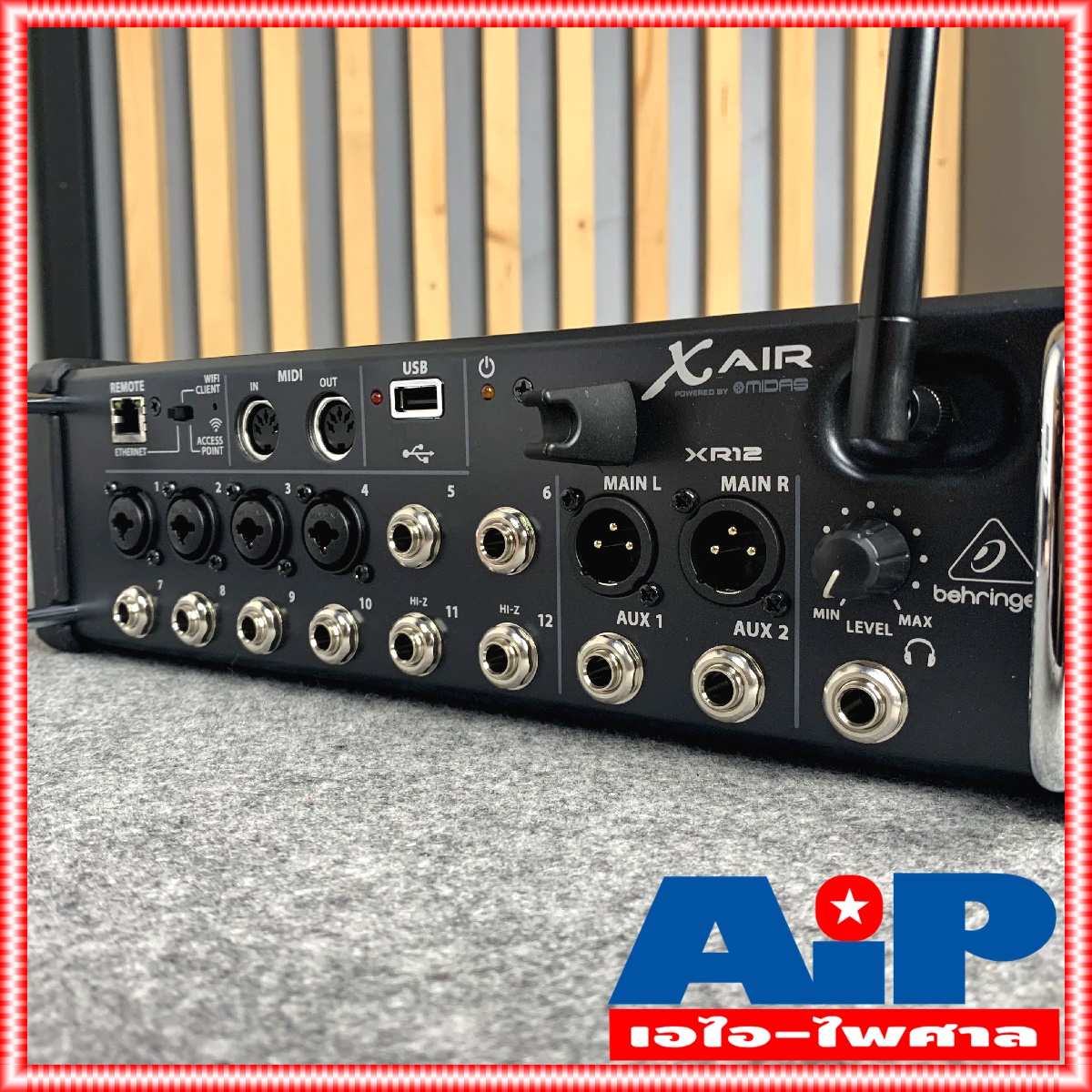 BEHRINGER ของแท้ XAir XR12 Digital Mixer มิกซ์ดิจิตอล XR-12 XR 12 มิกเซอร์ เพาเวอร์มิกซ์ เครื่องเสียง ตัวปรับแต่งเสียง เอไอ-ไพศาล +++