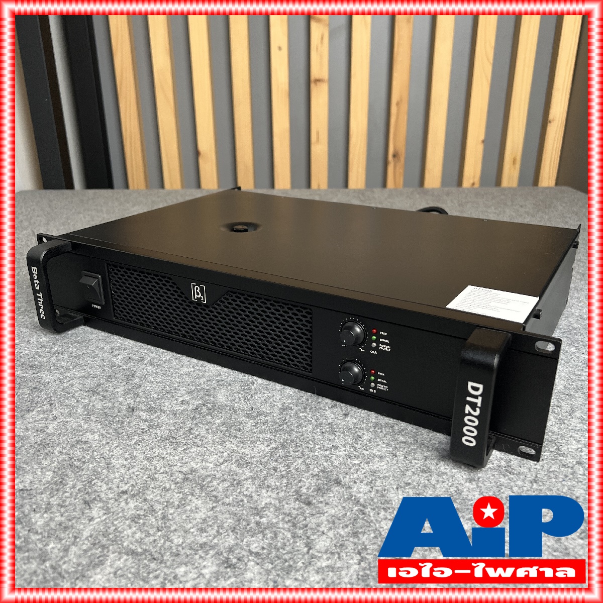 BETA THREE DT-2000 POWERAMP 2CH 1500W เพาเวอร์แอมป์ POWER เครื่องขยายเสียงลำโพง เครื่องขยาย DT 2000 DT2000