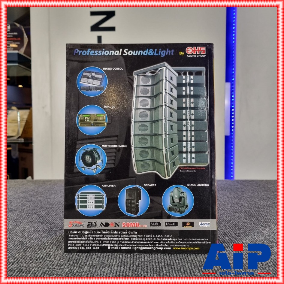 ลดล้างสต็อค หนังสือ MICROPHONE HANDBOOK หนังสือเกี่ยวกับไมโครโฟน เอไอ-ไพศาล