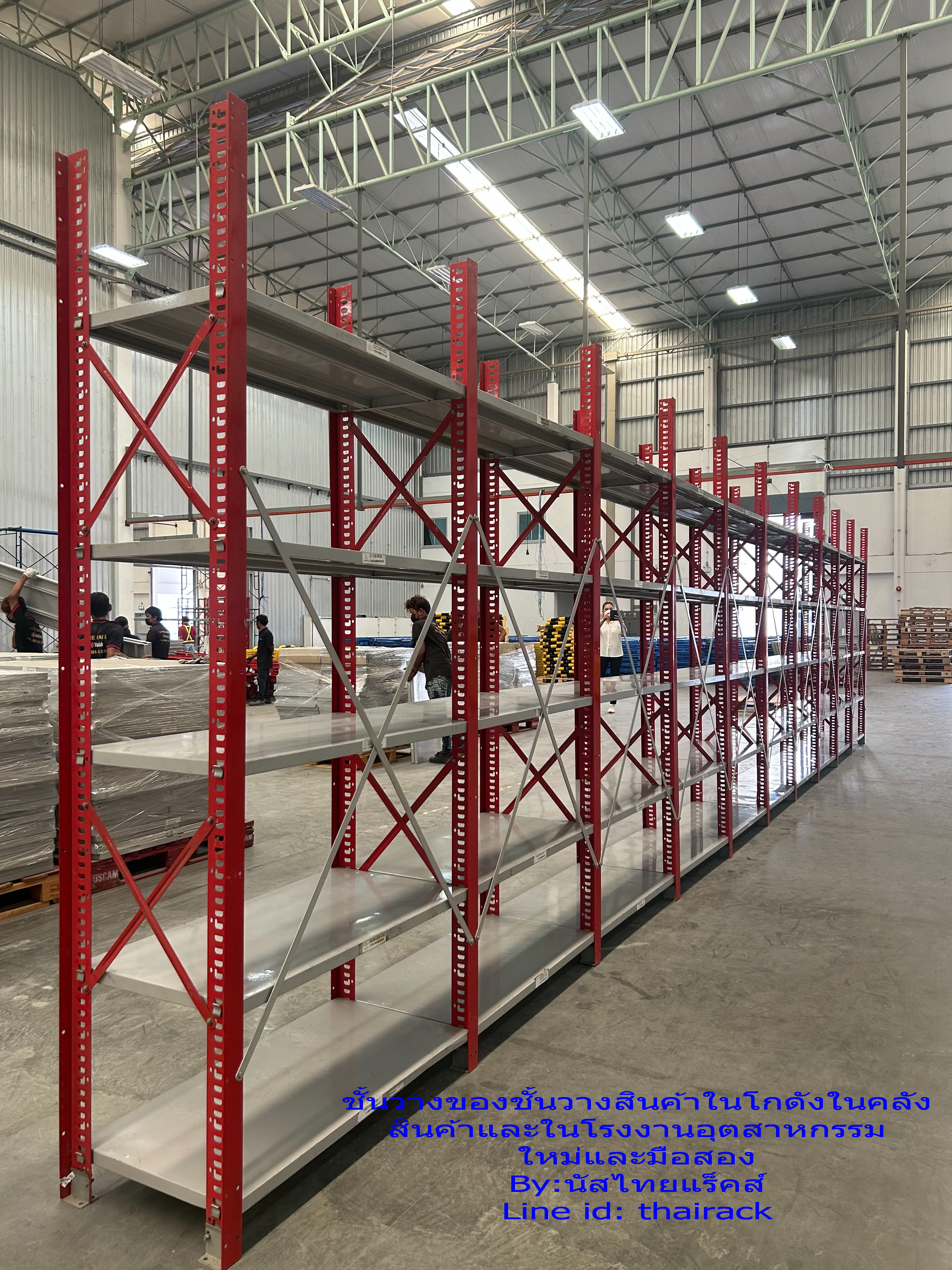 ราคาMicro rackมือสองมาใหม่วันนี้