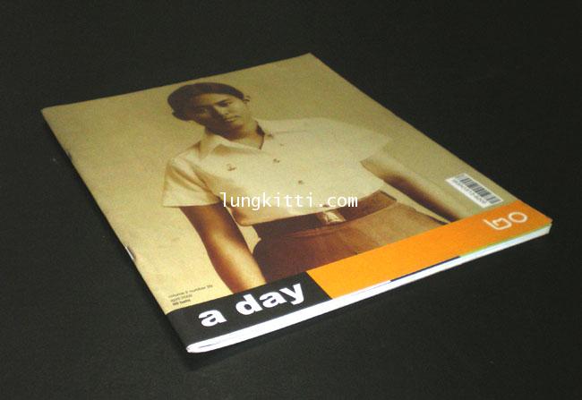 a day ปีที่ 2 ฉบับที่ 20 เดือนเมษายน 2545 009454 (1)