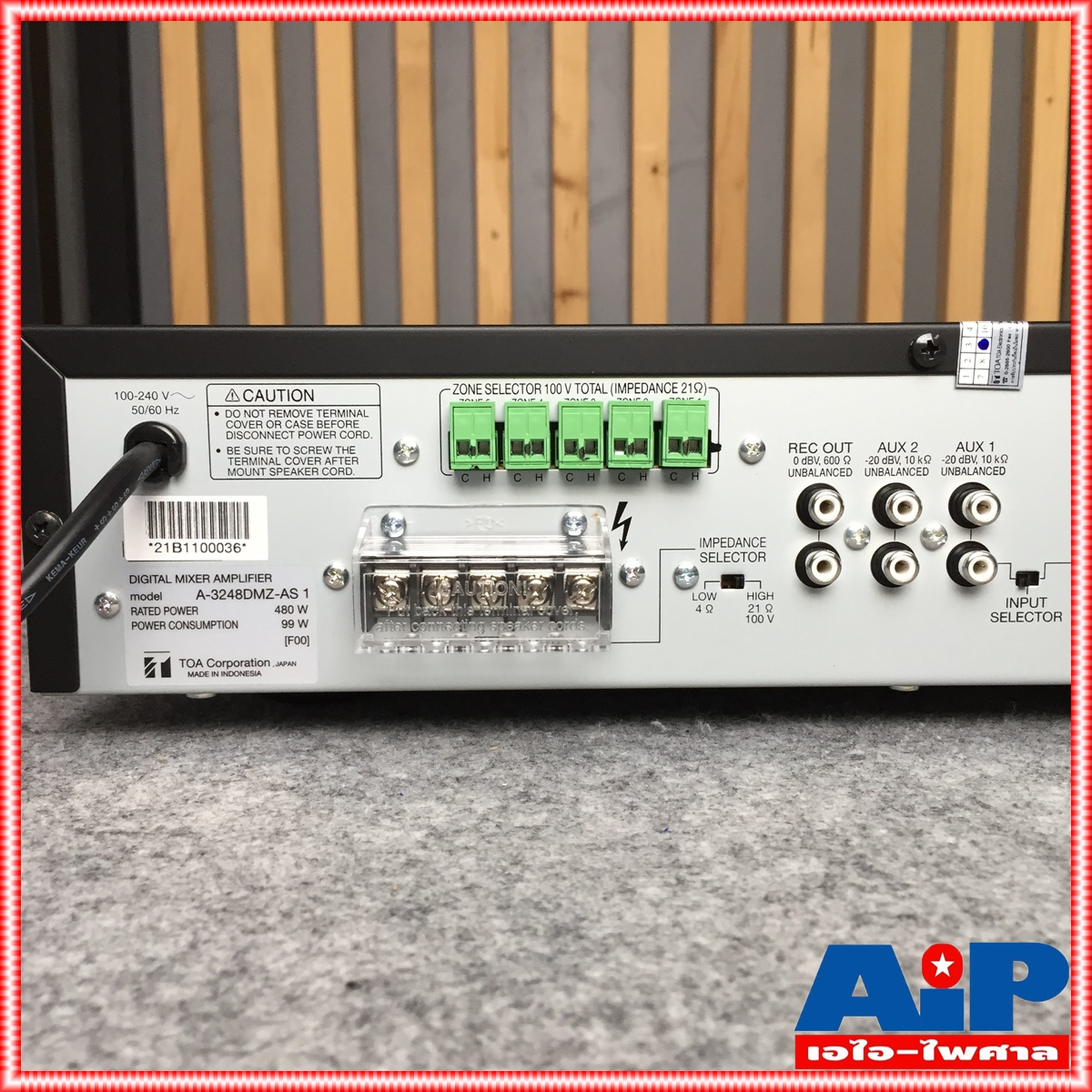 TOA A-3248DMZแอมป์480W+แยกโซน มิกเซอร์แอมป์ มิกเซอร์แอมป์TOA เครื่องปรับแต่งเสียง TOA A 3248DMZ A3248DMZ เอไอ-ไพศาล