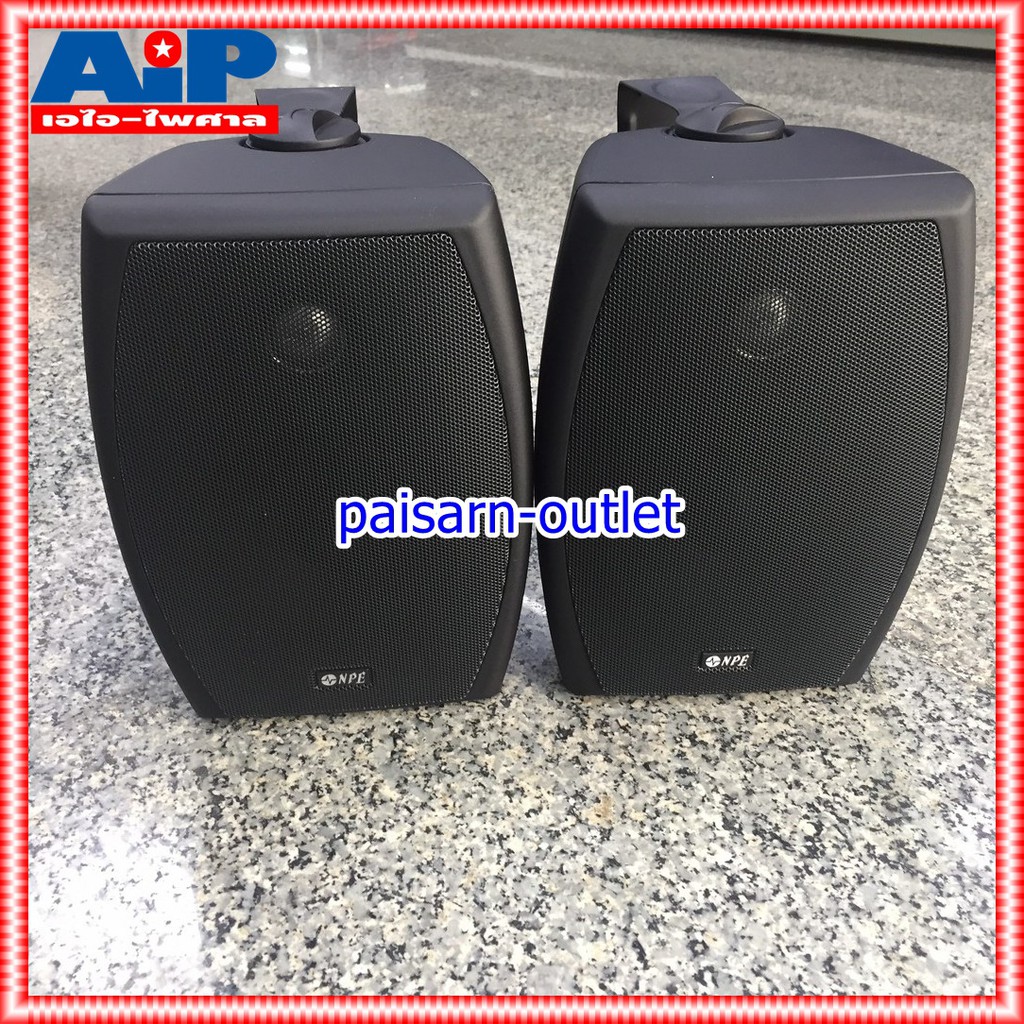 สีดำ NPE NP502T ตู้ลำโพง แขวน 5นิ้ว 2ทาง มี LINE ตู้แขวน ติดผนัง ตู้ ลำโพง 5นิ้ว เครื่องเสียง NP502 T NP-502 502 เอไอ-ไพศาล