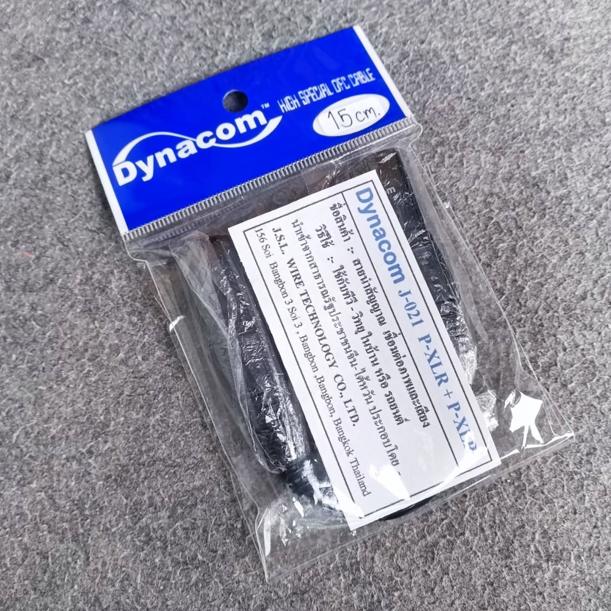 1เส้น ยาว15ซม. สายP.XLRออกP.XLR J021 dynacom 15เซน สีดำ ผู้-ผู้ สายทด สายสัญญาณ CANNON ผู้ -ผู้ สายบาลานซ์ เอไอ-ไพศาล