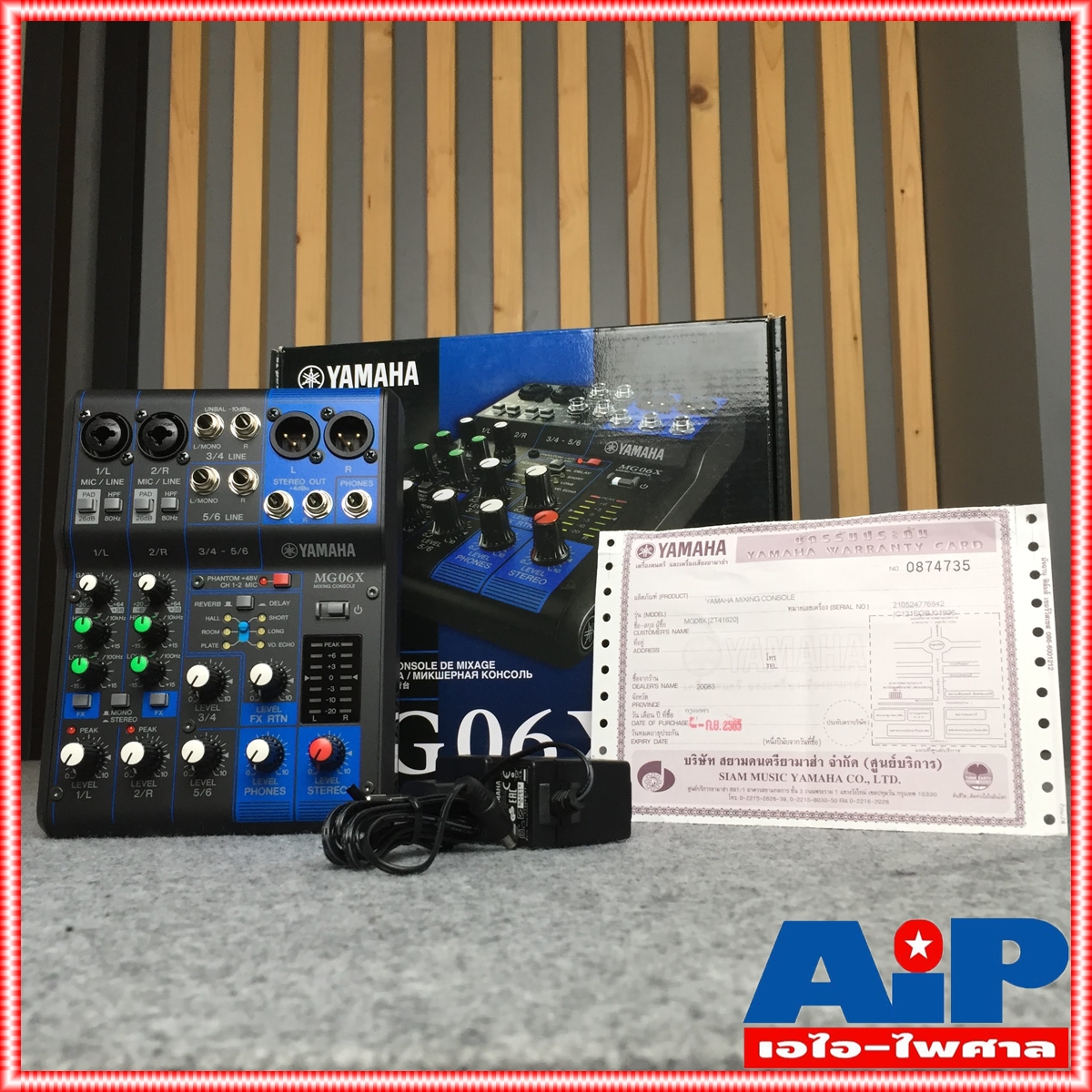 YAMAHA MG-06X MIXER มี เอฟเฟค มิกซ์ มิกเซอร์ มิกซ์YAMAHA เครื่องเสียง mg06x mg 06 x MIX MG-06 X เอไอ-ไพศาล +++