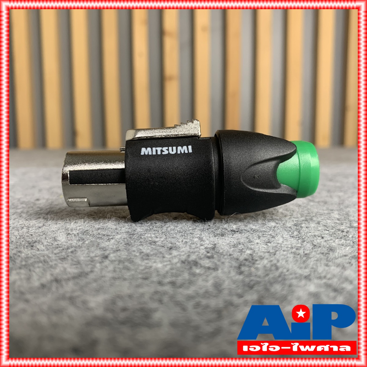 MITSUMI 911S06EX SPEAKON สีเขียว เสริมเหล็ก ราคาต่อ1ตัว ปลั๊กลำโพง หัวspeakon สเปคคอนตัวผู้ สเปคคอน สเปคค่อนลำโพง สเปคค่อน เอไอ-ไพศาล