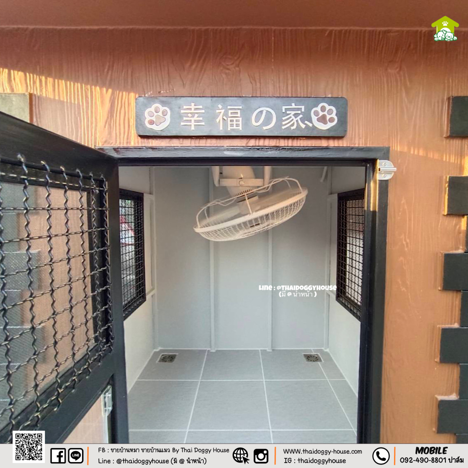 บ้านหมา บ้านแมว " 𝐁𝐎𝐗 𝐒𝐓𝐘𝐋𝐄 " หลังขนาดกลางพอดีๆ กำลังน่ารัก มีพร้อมตะแกรงเหล็ก มุ้งลวด