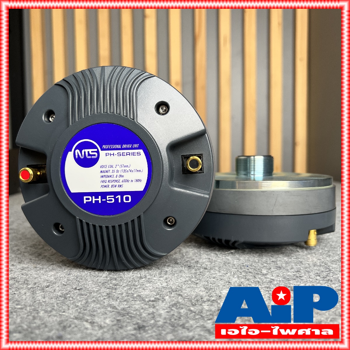 1ดอก NTS PH510 ไดร์เวอร์เสียงแหลม THREAD แบบเกลียว PH-510 PH 510 ลำโพงเสียงแหลม ลำโพงแหลม ดอกลำโพง เสียงแหลม เกลียว วอยซ์51mm เอไอ-ไพศาล