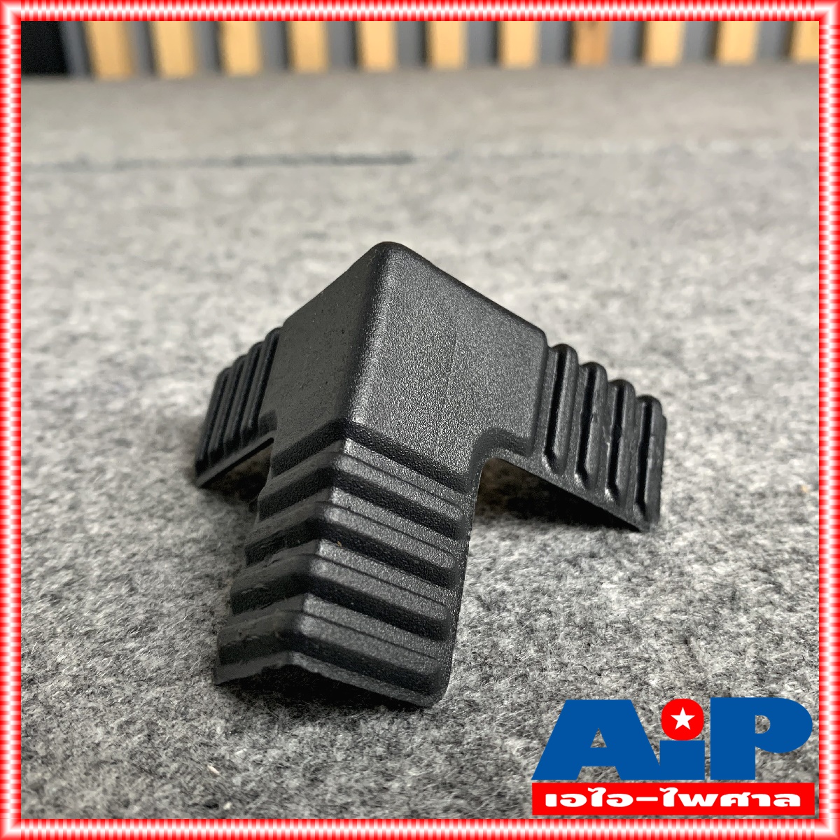 1อัน มุมตู้สามเหลี่ยมเล็ก มุมตู้ มุมตู้ลำโพง มุมตู้ทรงสามเหลี่ยม มุมตู้ขนาดเล็ก มุมพลาสติก มุมตู้เล็ก มุมลำโพง เอไอ-ไพศาล