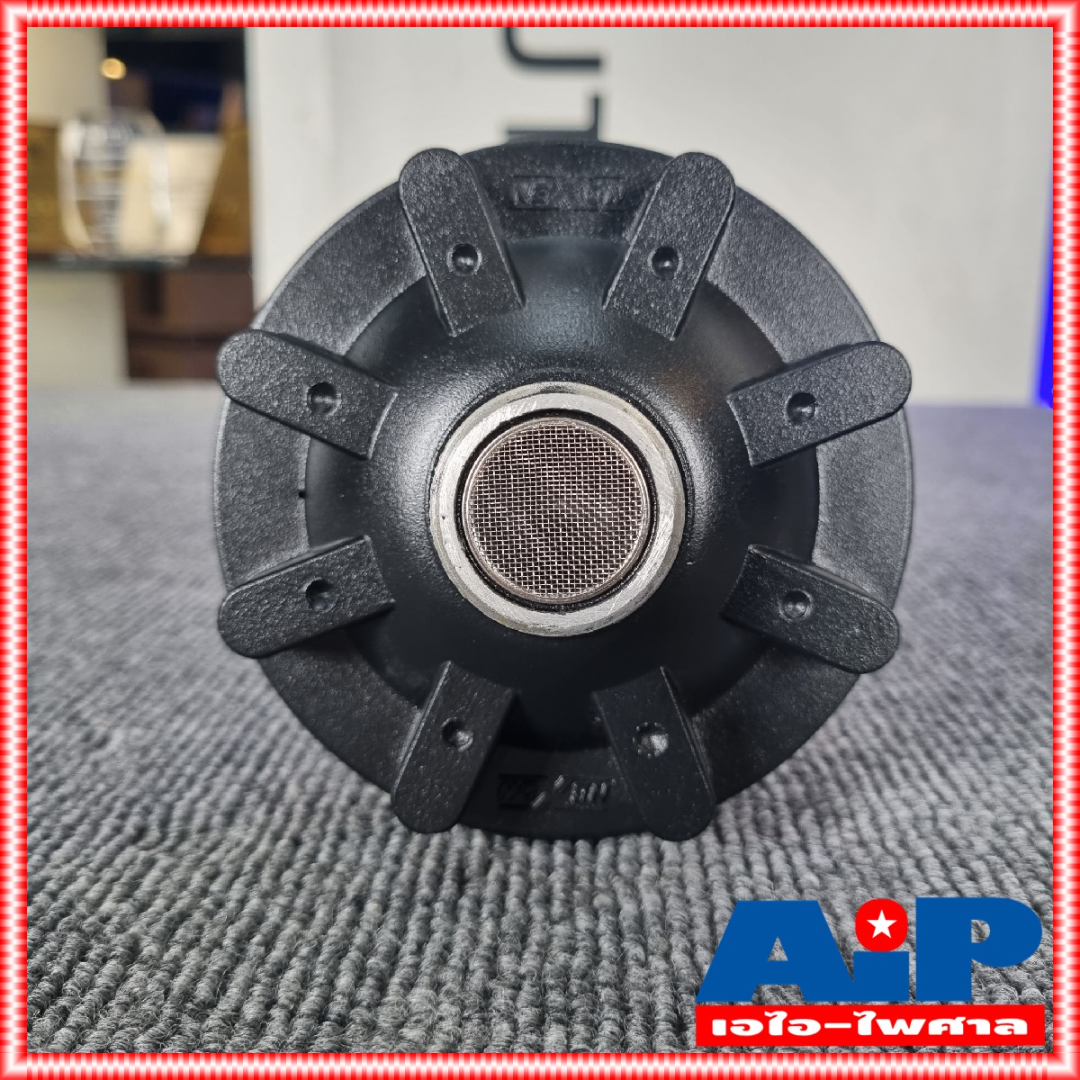 yyy NEXON MHN-650N ยูนิตนีโอ ยูนิตฮอร์นแม่เหล็กนีโอไนเนี่ยม รับกำลังได้สูงสุดที่ 300 วัตต์ RMS MHN650N MHN 650N เอไอ-ไพศาล