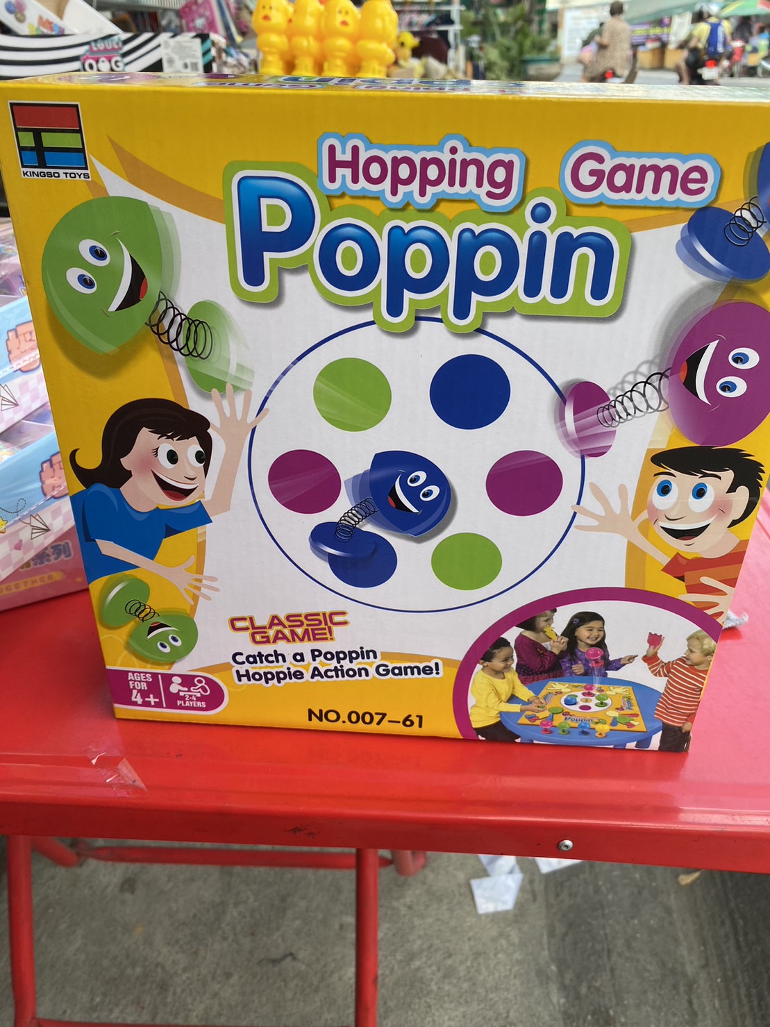 61211 007-61 ของเล่นเด็กเกมส์กระโดดป๊อปปิ้น ปลีกกล่องละ