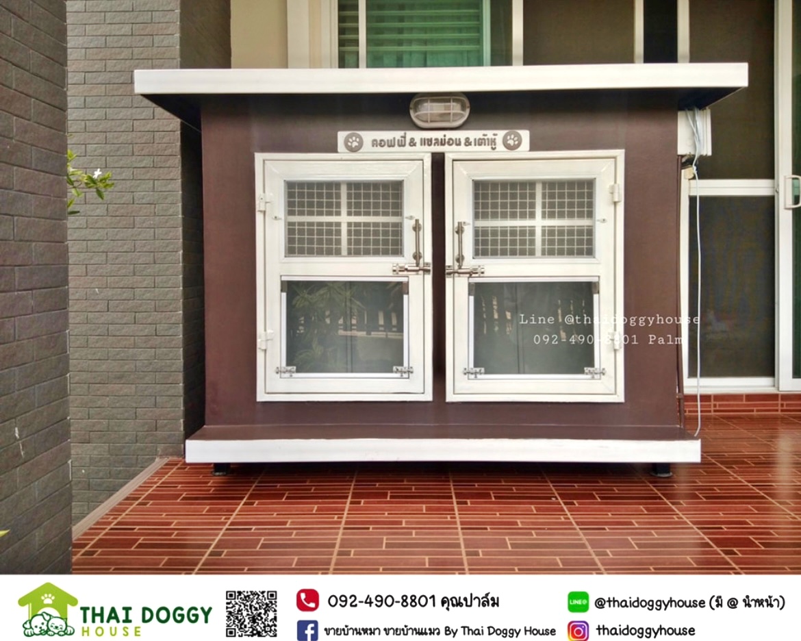 บ้านหมา บ้านแมว " 𝐁𝐎𝐗 𝐒𝐓𝐘𝐋𝐄 𝐁𝐘 𝐓𝐇𝐀𝐈 𝐃𝐎𝐆𝐆𝐘 𝐇𝐎𝐔𝐒𝐄 "