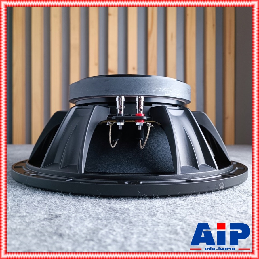 KANE 12AB600 ลำโพง12" 8โอห์ม รุ่นใหม่ ดอกลำโพง 12 นิ้ว โครงหล่อเหล็ก 600 วัตต์ ดอกลำโพงเสียงกลาง-แหลม 12-AB-600 12 AB 600 เอไอ-ไพศาล